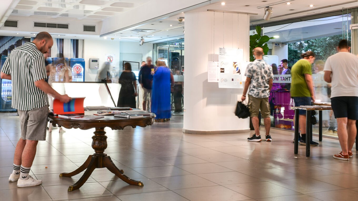 Art & Design Show 2024 | The Event