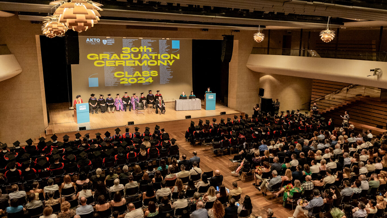 30ή Τελετή Αποφοίτησης ΑΚΤΟ