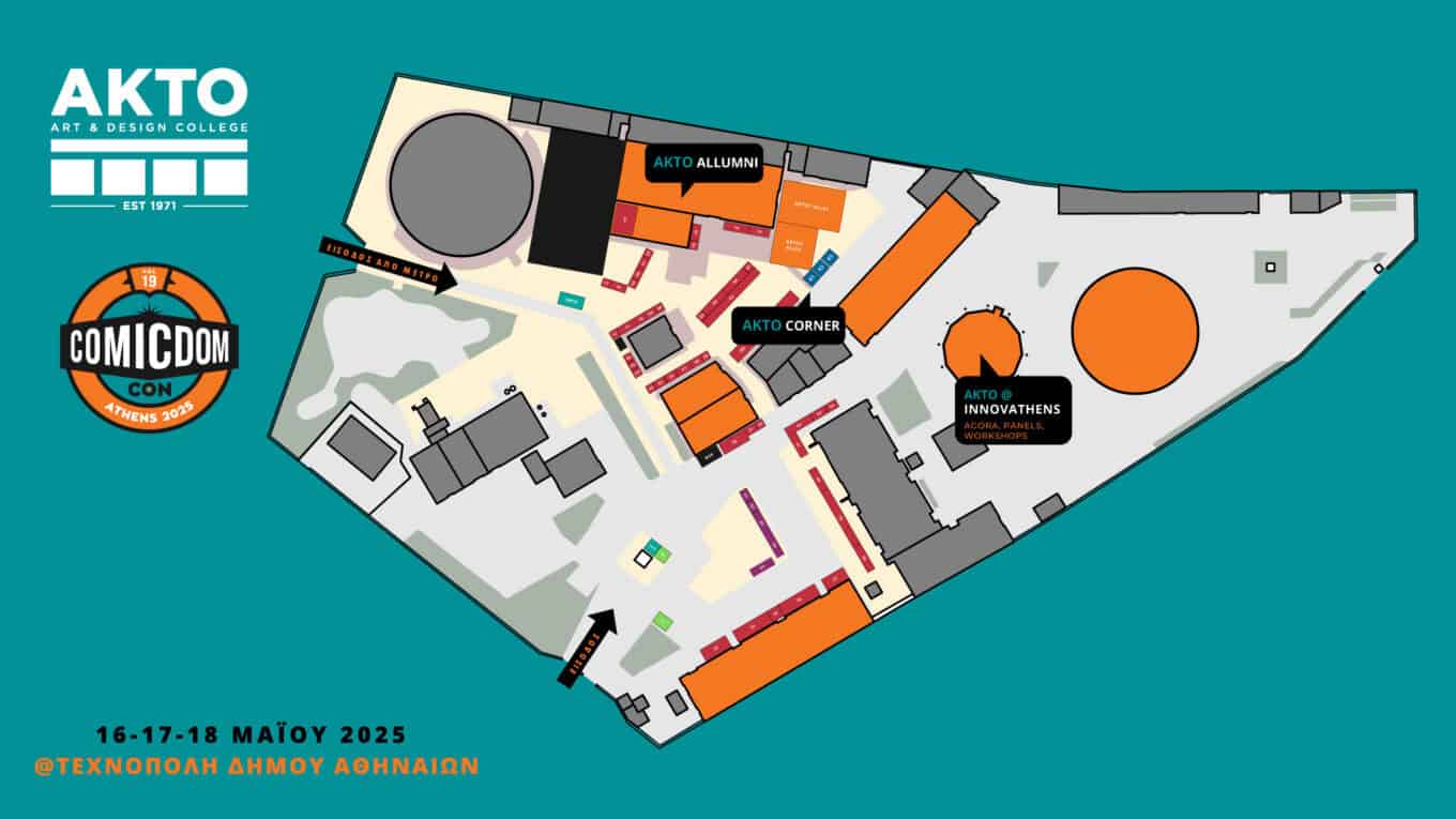 O ΑΚΤΟ στο COMICDOM Con Athens 2025