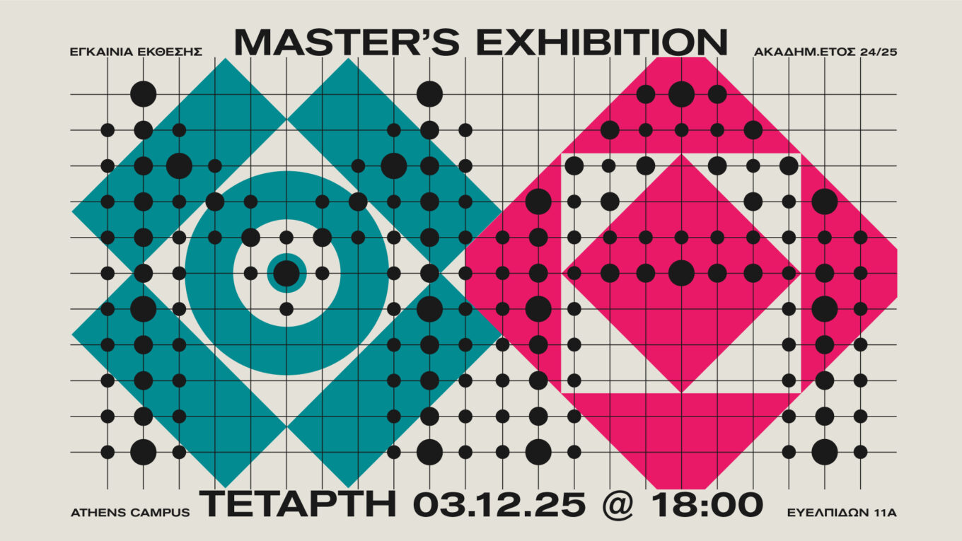 MASTER’S EXHIBITION | CLASS OF 2025